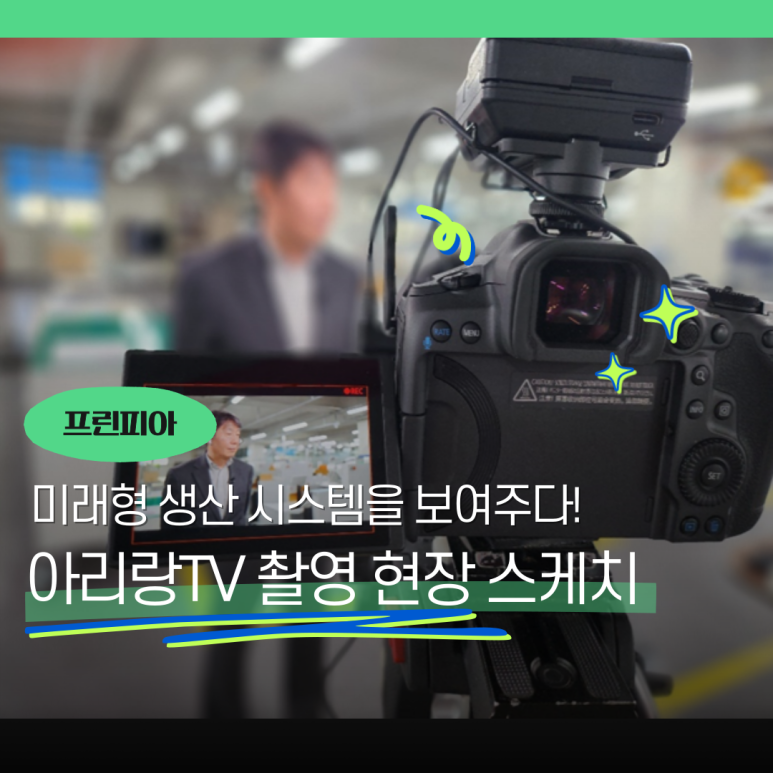 스마트인쇄 이미지