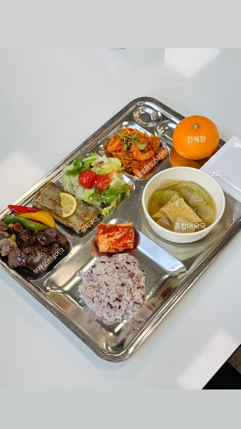 이든푸드서비스 이미지
