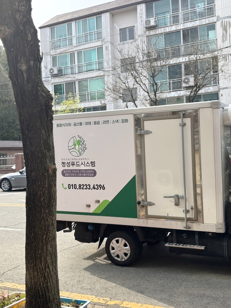 정성푸드시스템 이미지