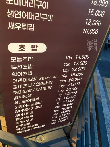 종철대박스시 이미지