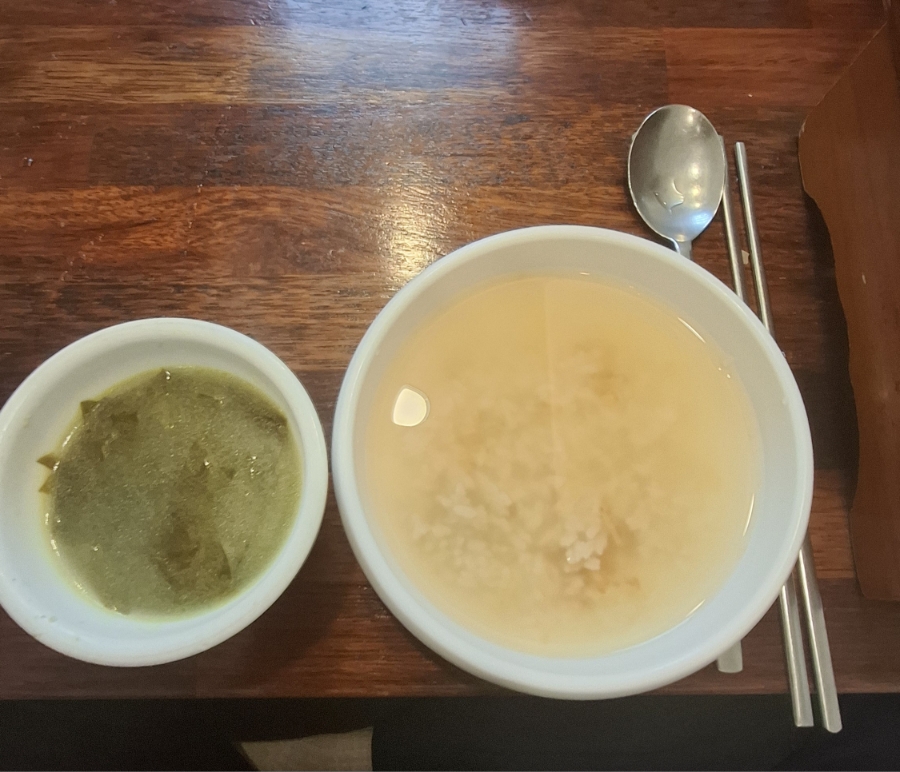 대공원 한우 이미지