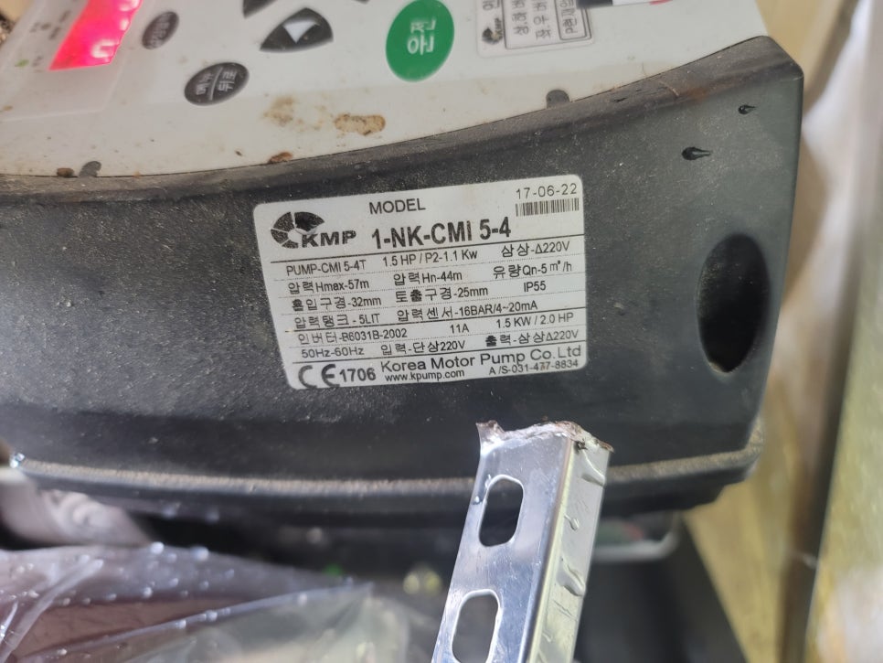 제이에스모터 이미지