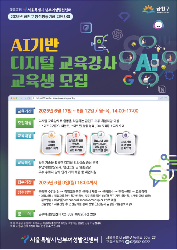 금천OA 이미지
