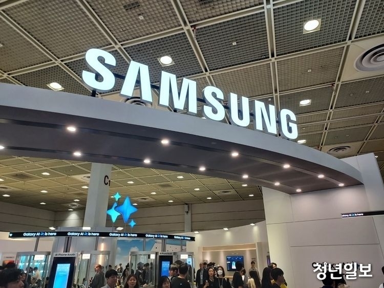 월드정보기술 이미지