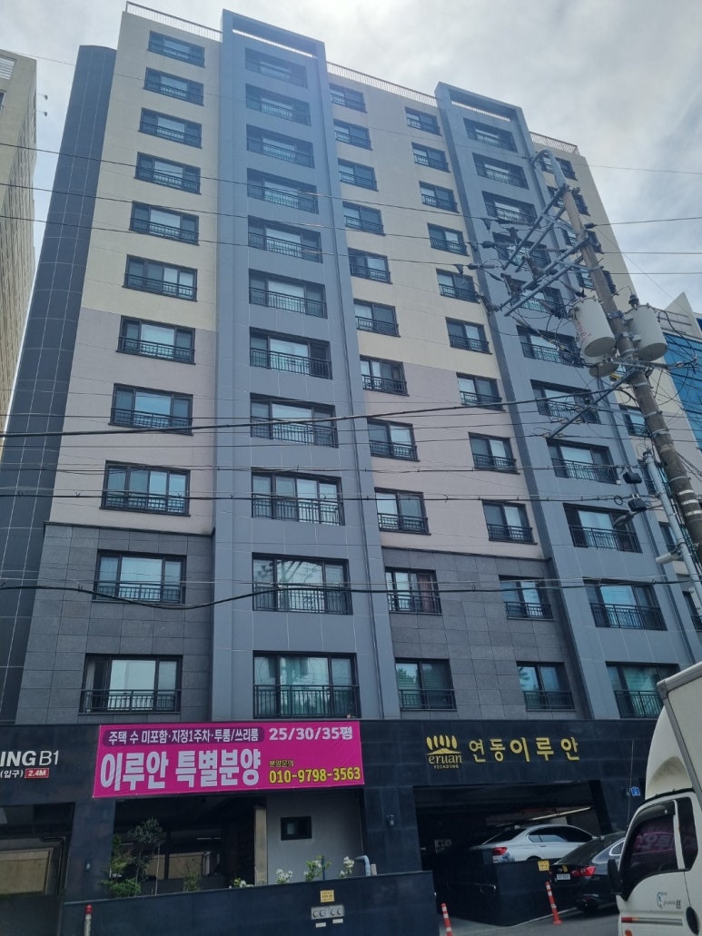 공항시설관리주식회사 이미지