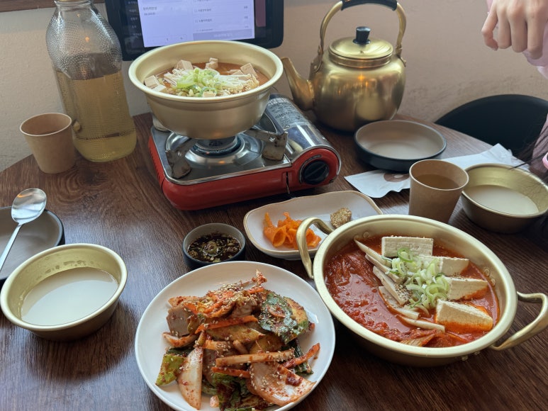 모이리 이미지