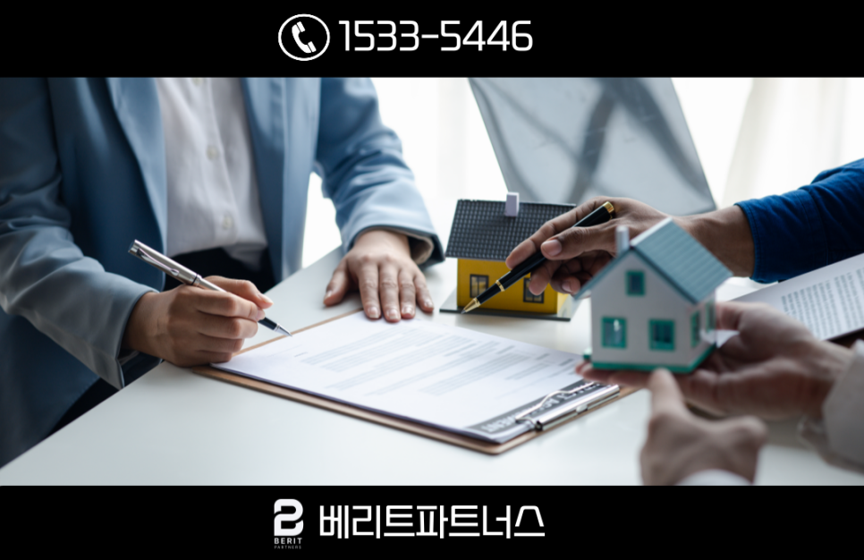 더드림파트너스 이미지