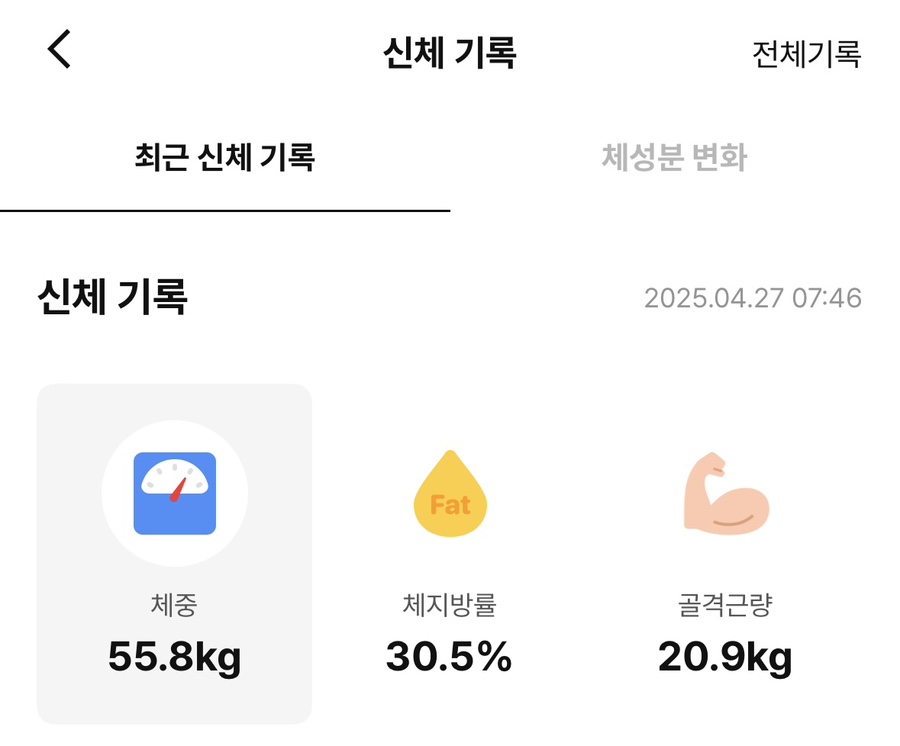 온빵 이미지