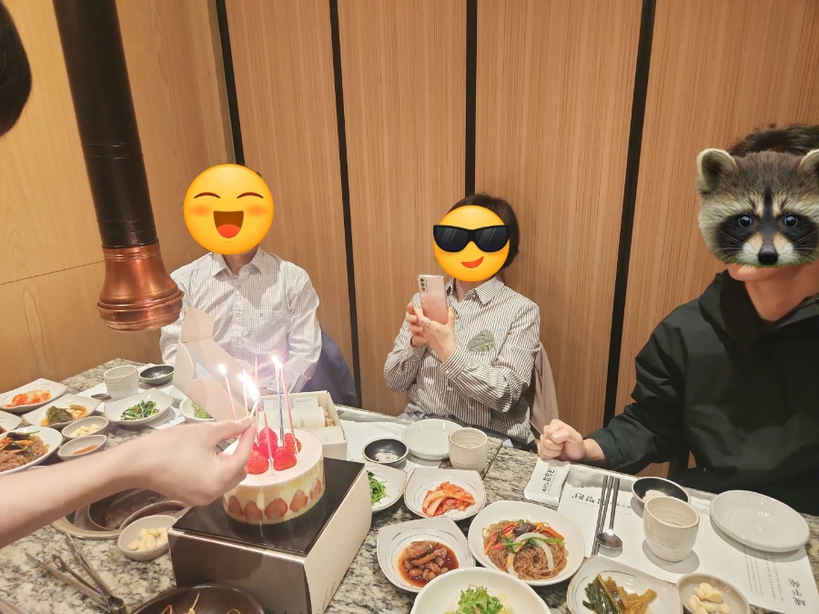 함평원 이미지