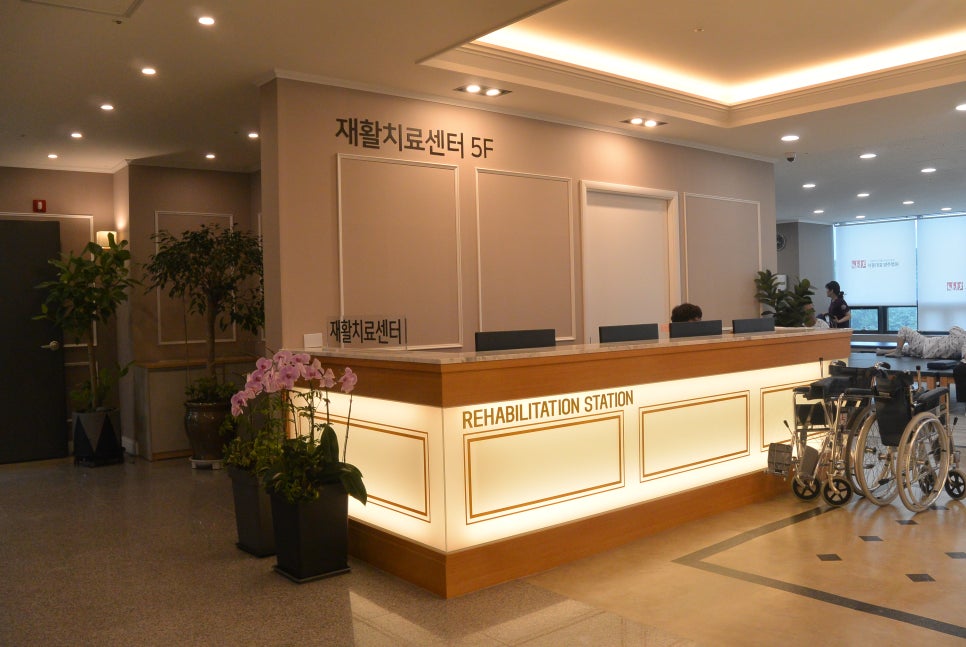 서울대효요양병원 이미지