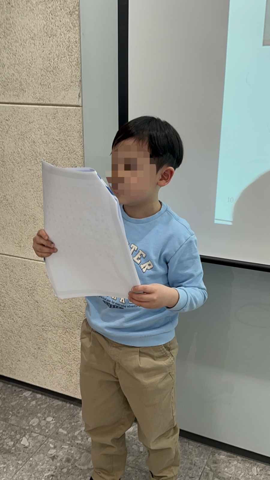 피에이치디 이미지