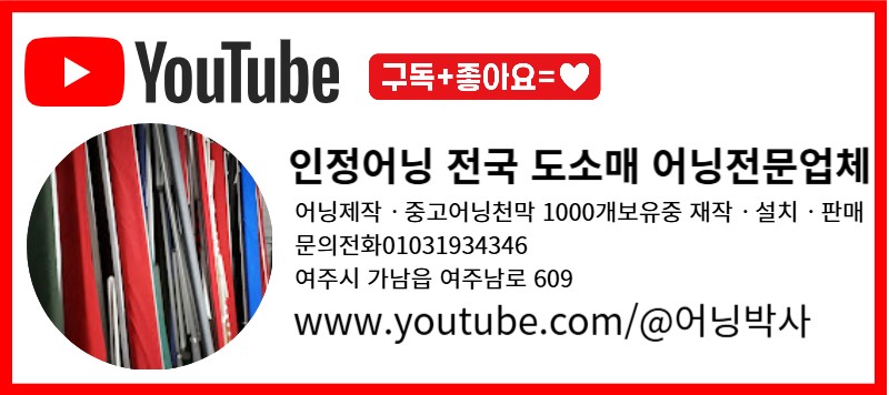인정이네 이미지