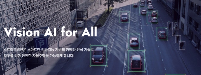 더비젼 이미지