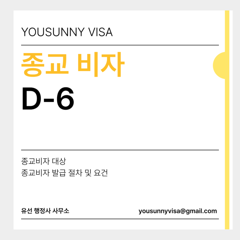 뉴오빠노래클럽 이미지