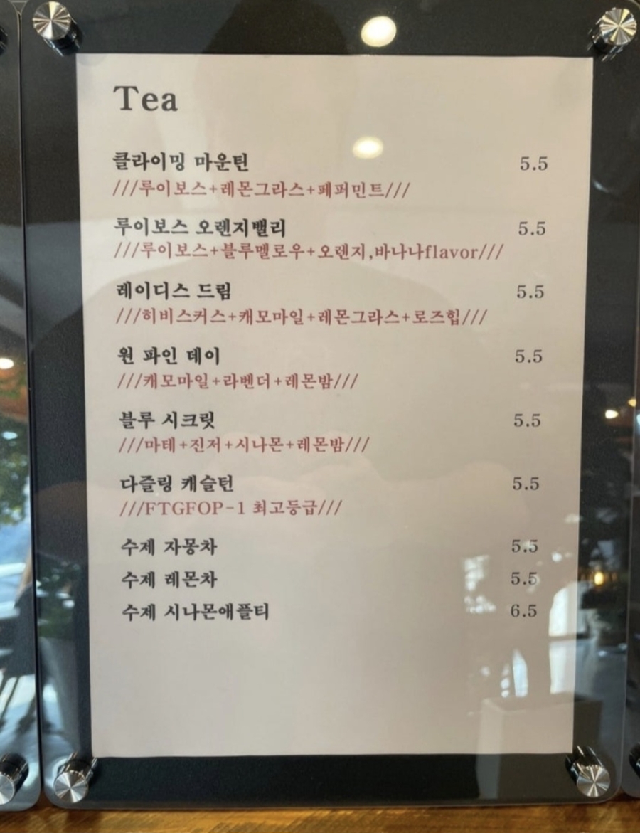 여훈커피 이미지