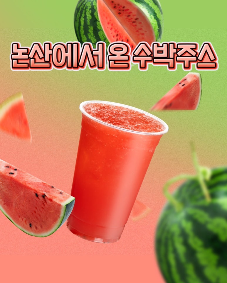 알로하커피 이미지