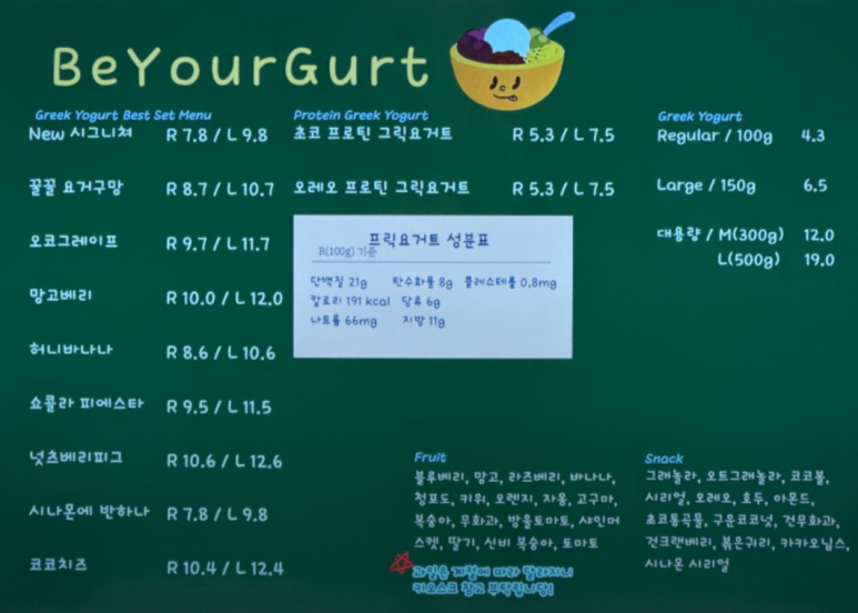 비유어거트 이미지