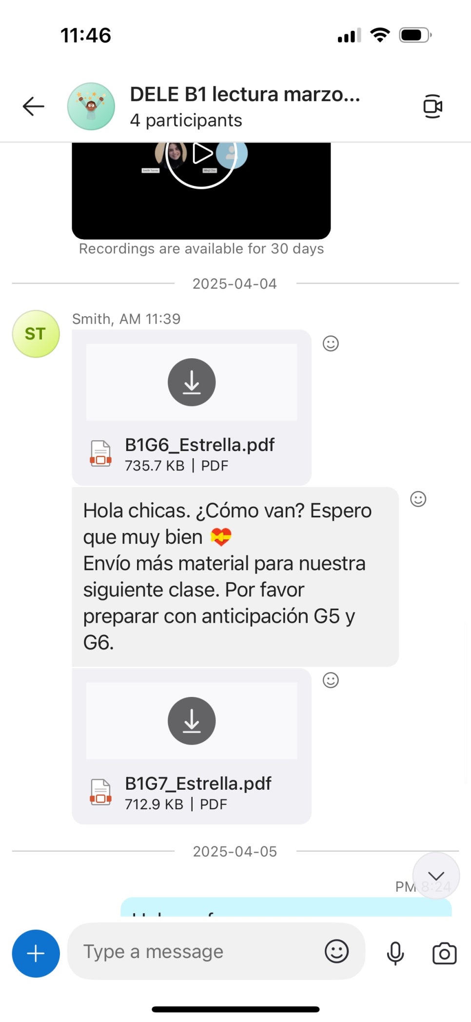 에스뜨레야 이미지