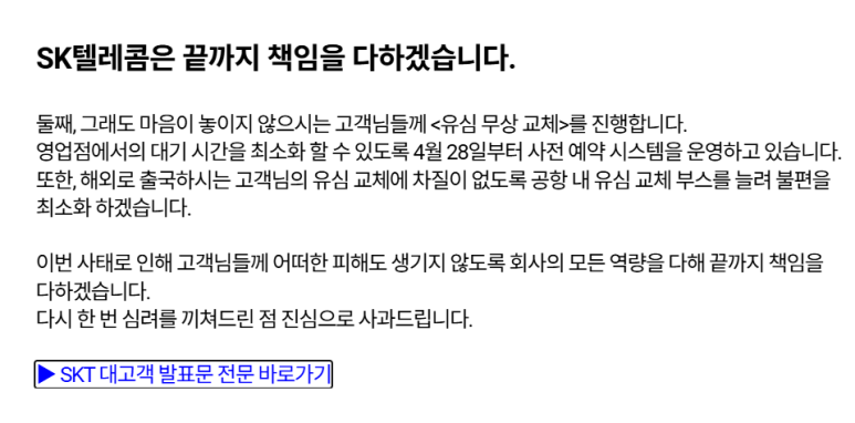 24시알뜰매장 이미지