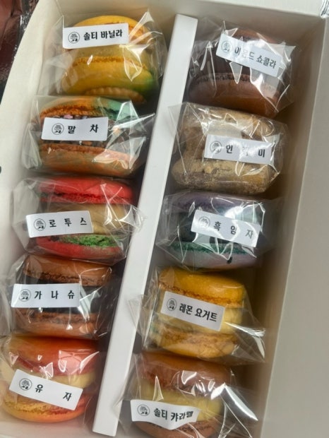 다나커피 앤 마카롱 이미지