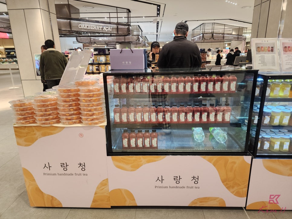 5시즌스토어 이미지
