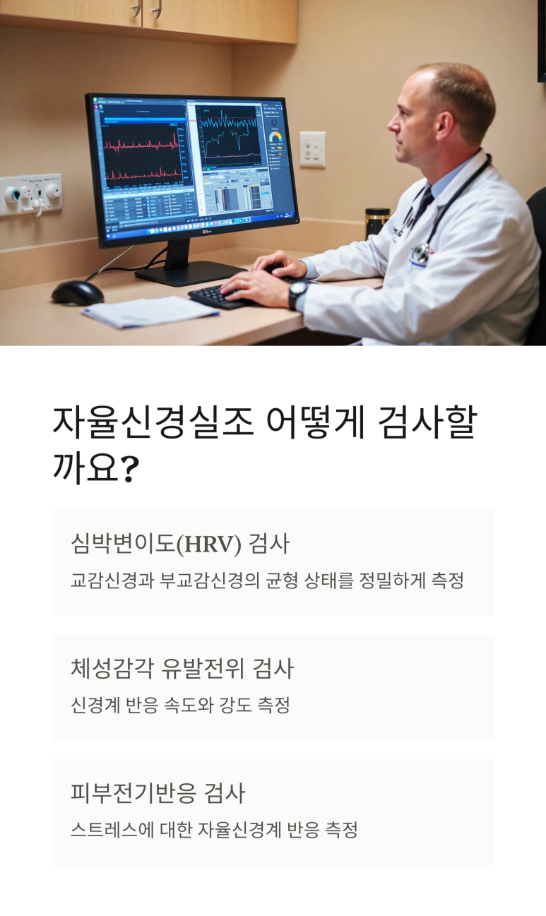 상열전기 이미지