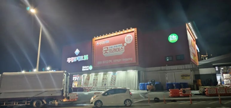 동훈의원 이미지