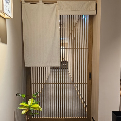 스시이도 청담점 사진 5