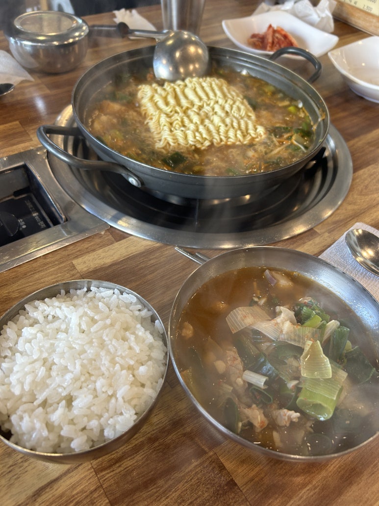 고마돼지찌개 이미지