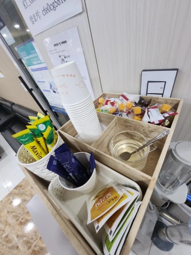 구미직업교육학원 이미지