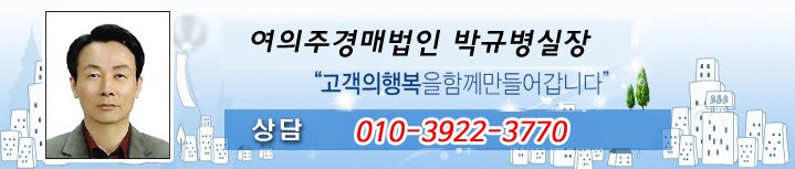 서정타워515호 이미지