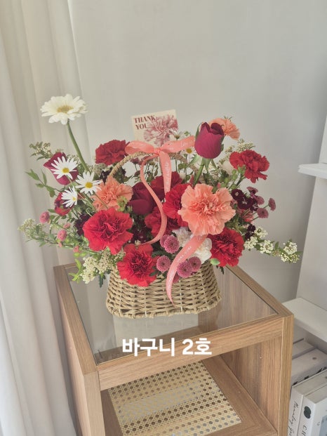 자매의뜰 이미지