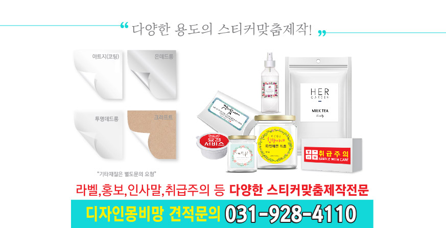 OK세탁소 이미지