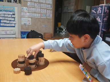 창의리더스쿨 이미지