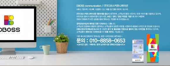 티나댄스팩토리 이미지