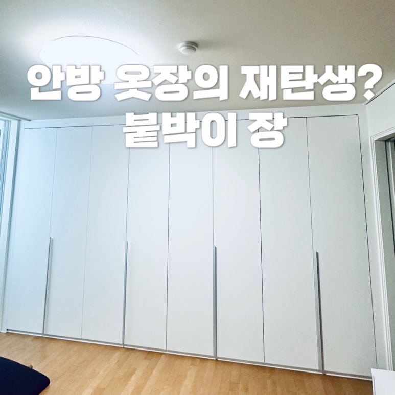 집고춘천 이미지