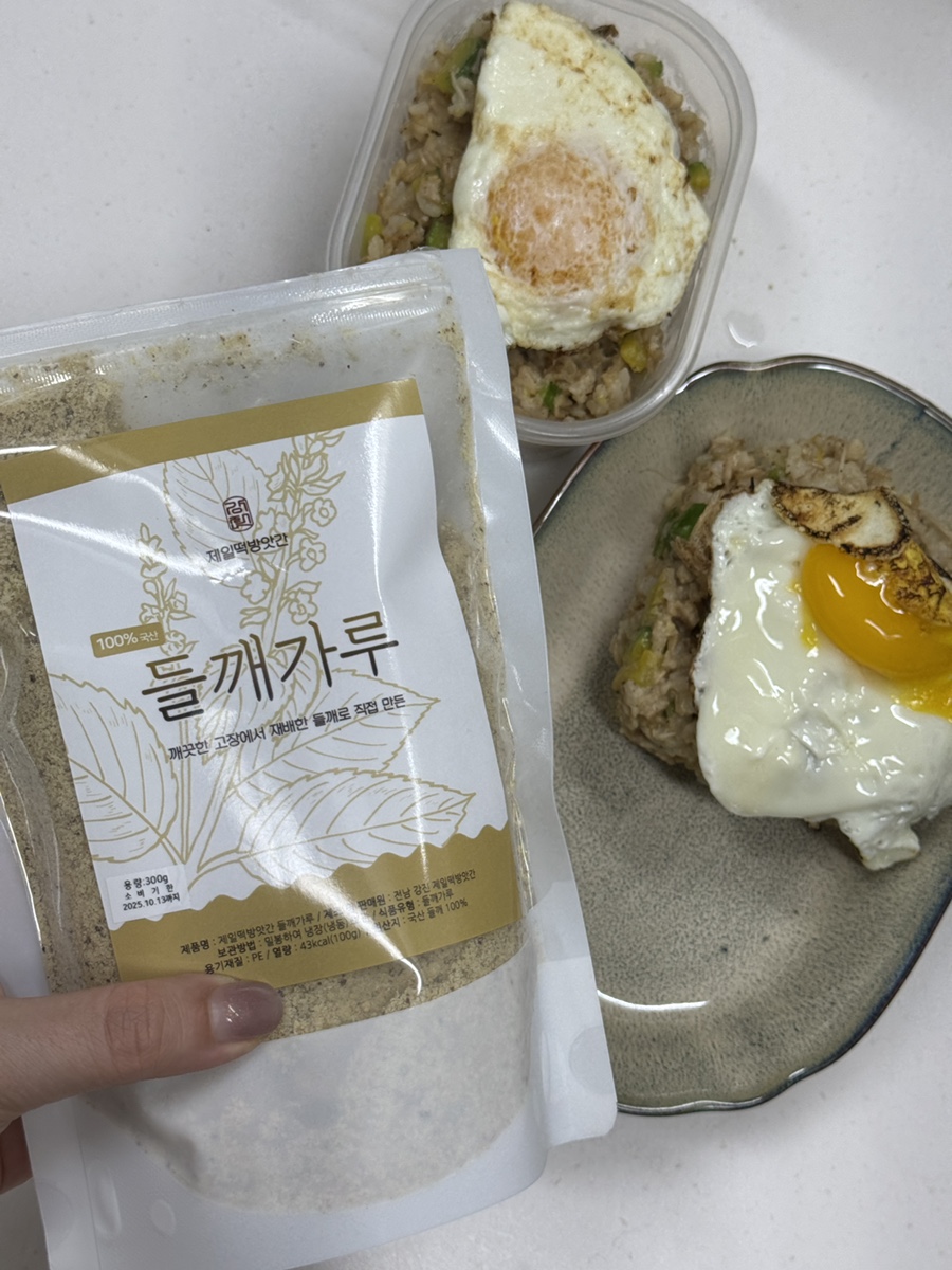 주부떡방앗간 이미지