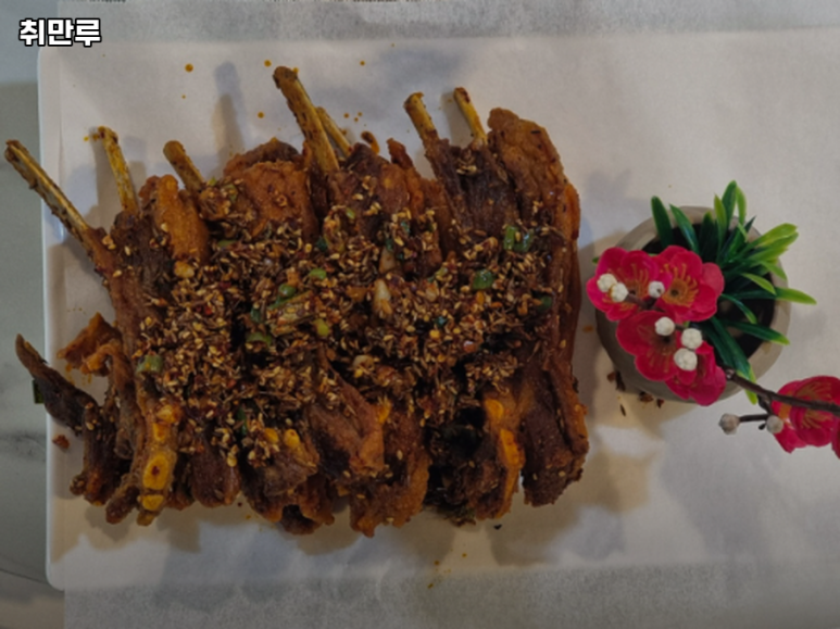 취만루 사진 6