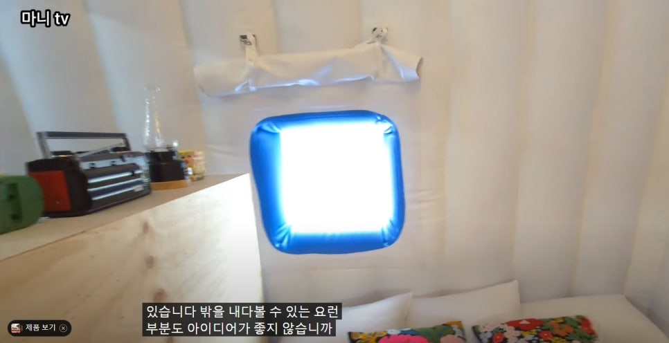 효광기획 이미지