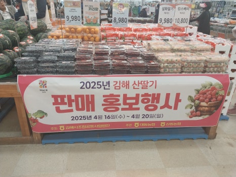 서원탑할인마트 이미지