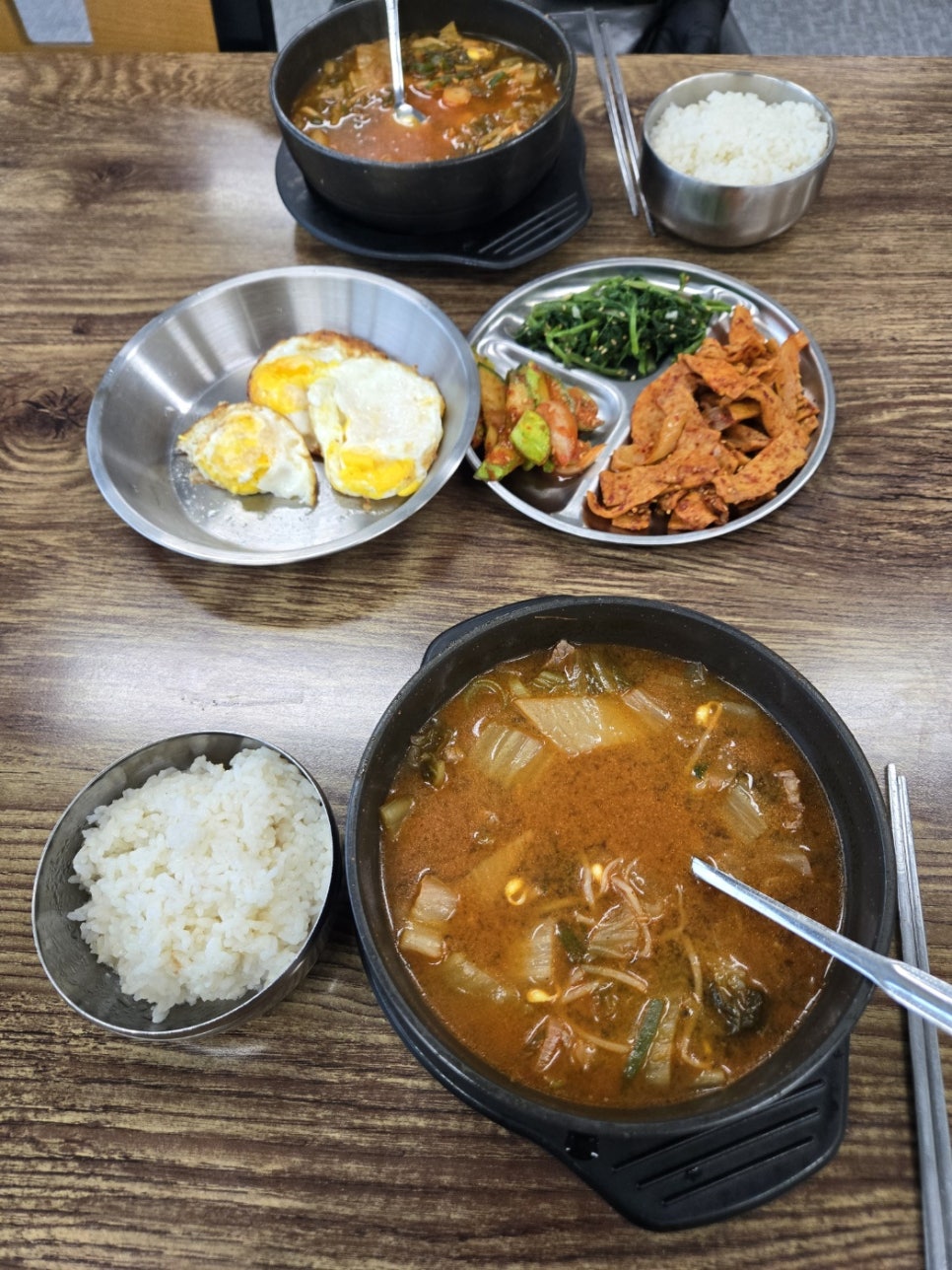 밥심 이미지