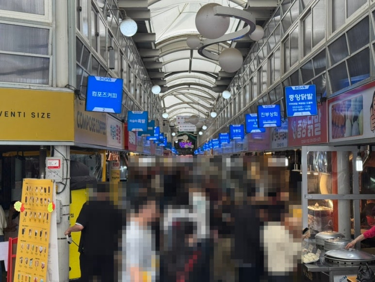 컴포즈커피강릉중앙 이미지