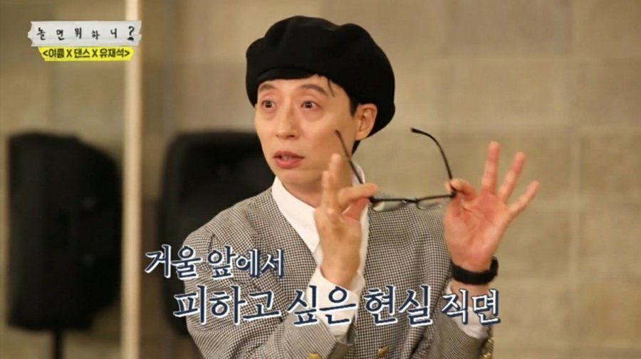 오아드 이미지
