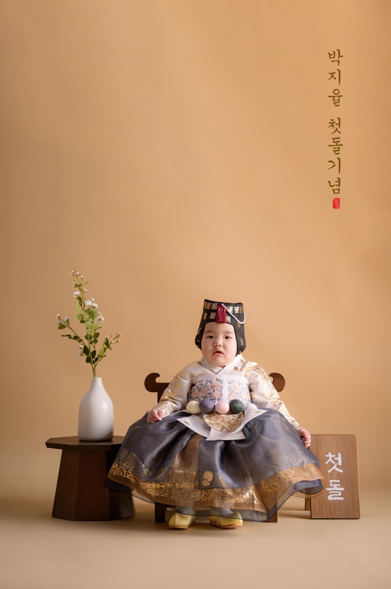 미소헌스튜디오 이미지