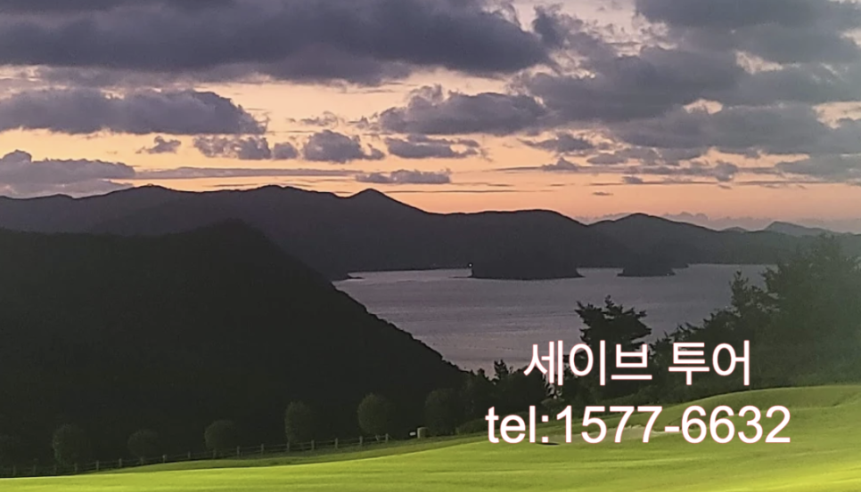 동원프로샵 이미지