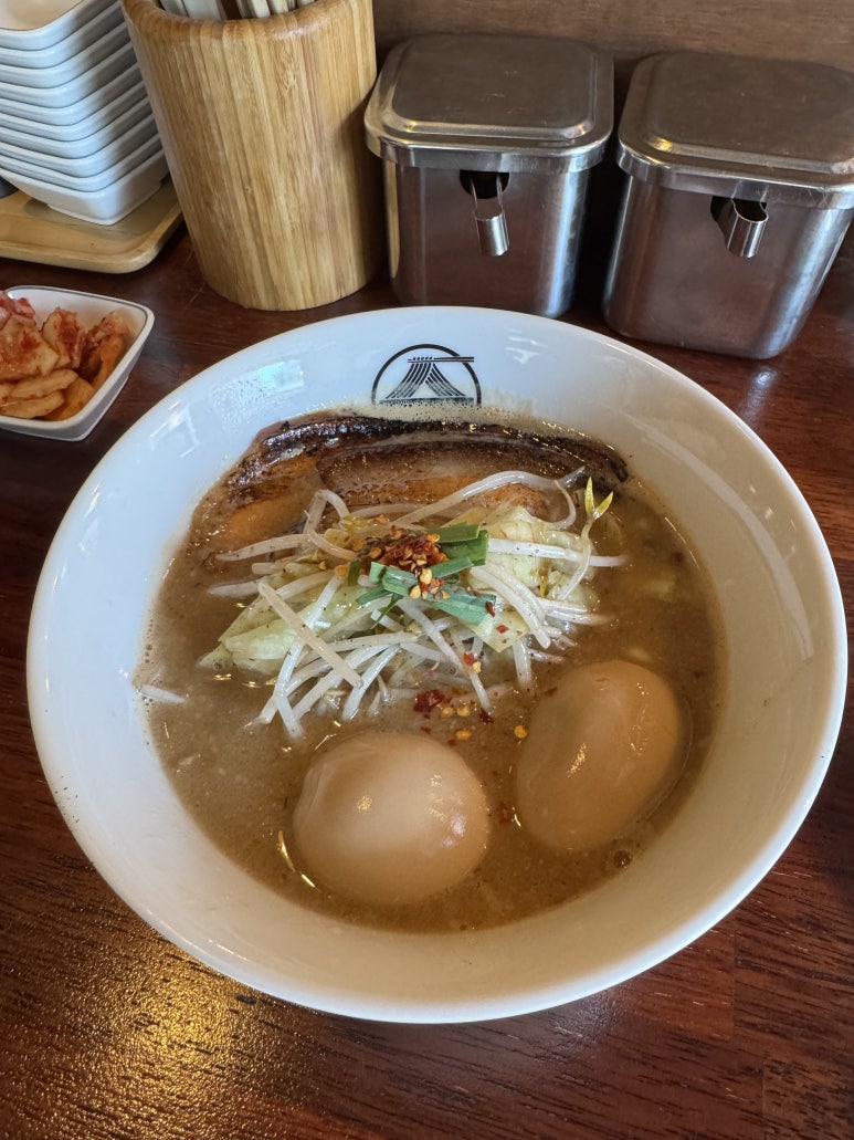 아키야라멘 이미지