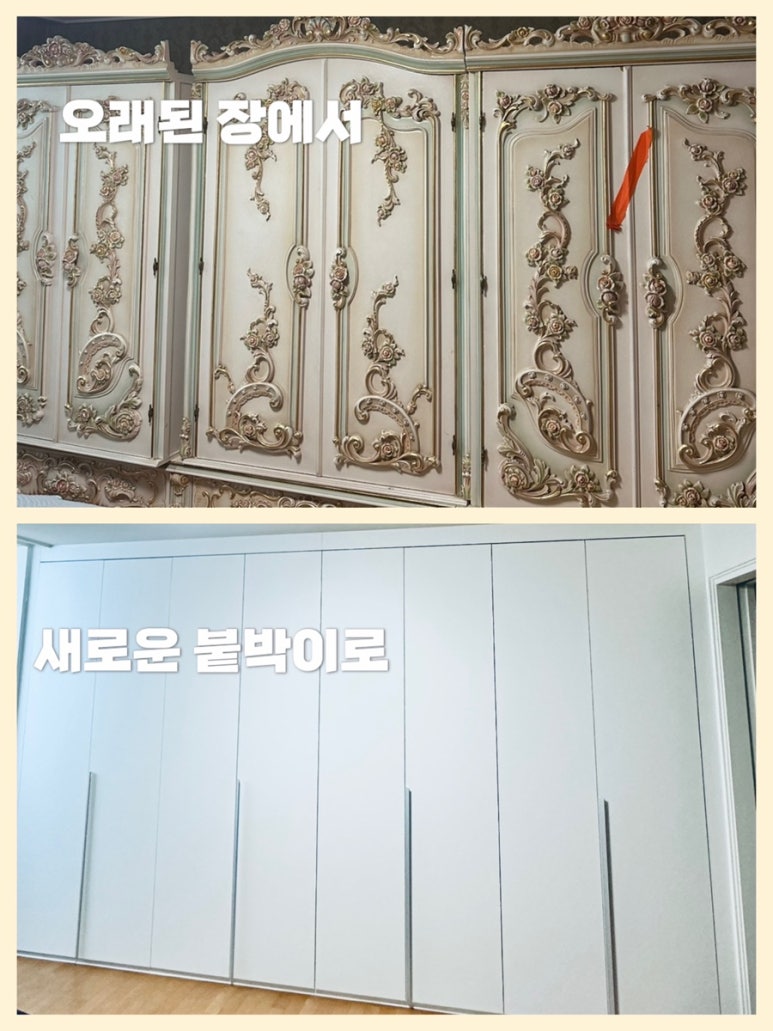 집고춘천 이미지
