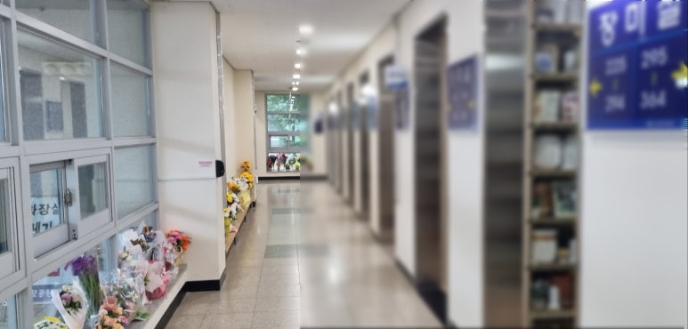 그리움상조 이미지