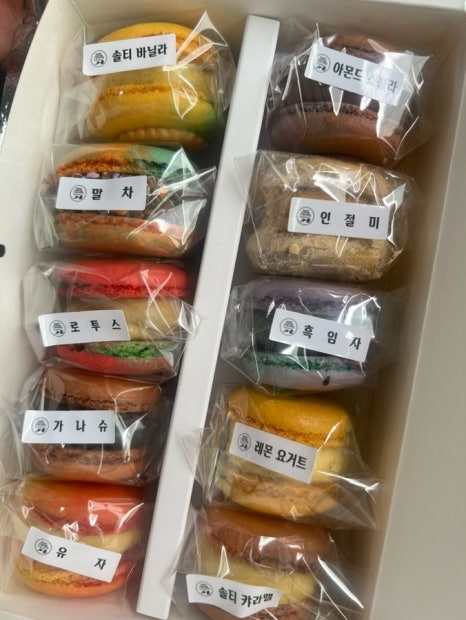 다나커피 앤 마카롱 이미지