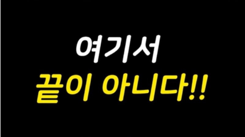 홍옥당 이미지